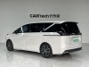 Trumpchi E8 2024