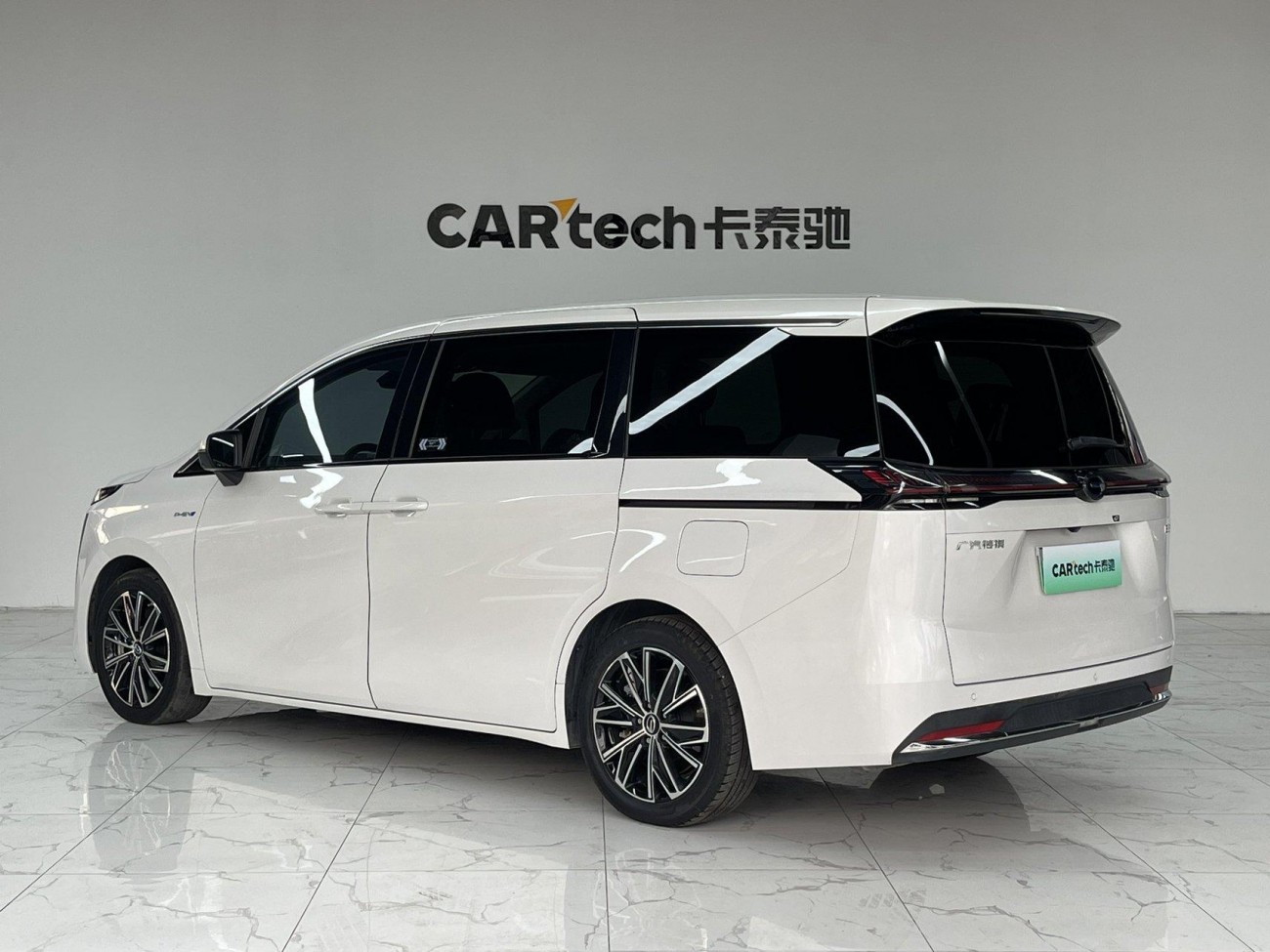 Trumpchi E8 2024