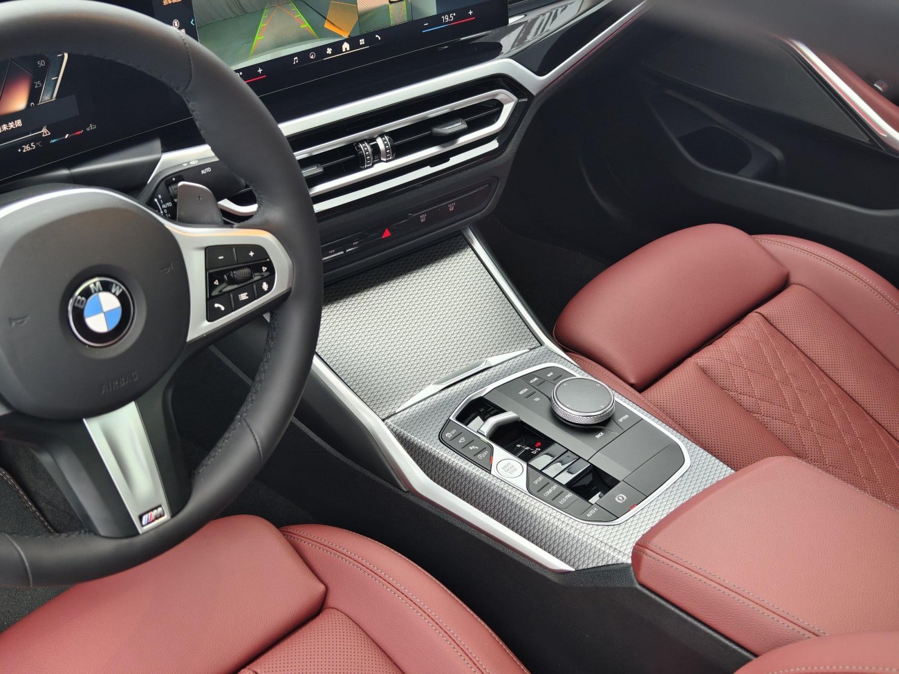 BMW 325Li 2023