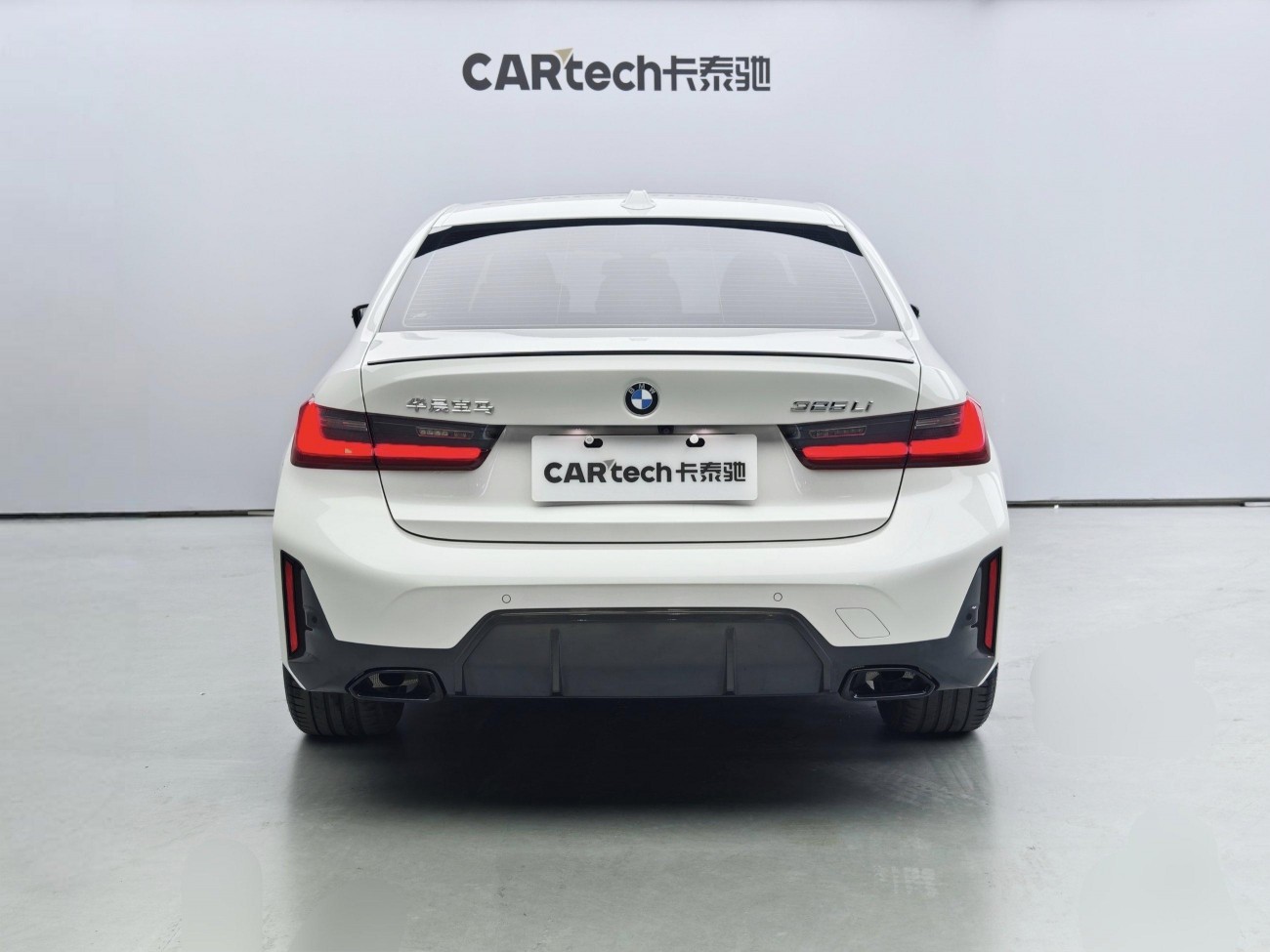 BMW 325Li 2023