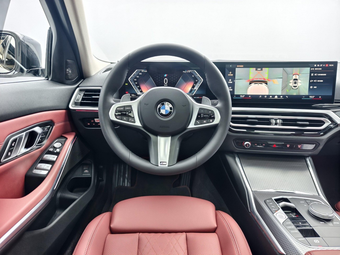 BMW 325Li 2023