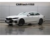 BMW 530Li 2026