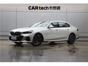 BMW 530Li 2026
