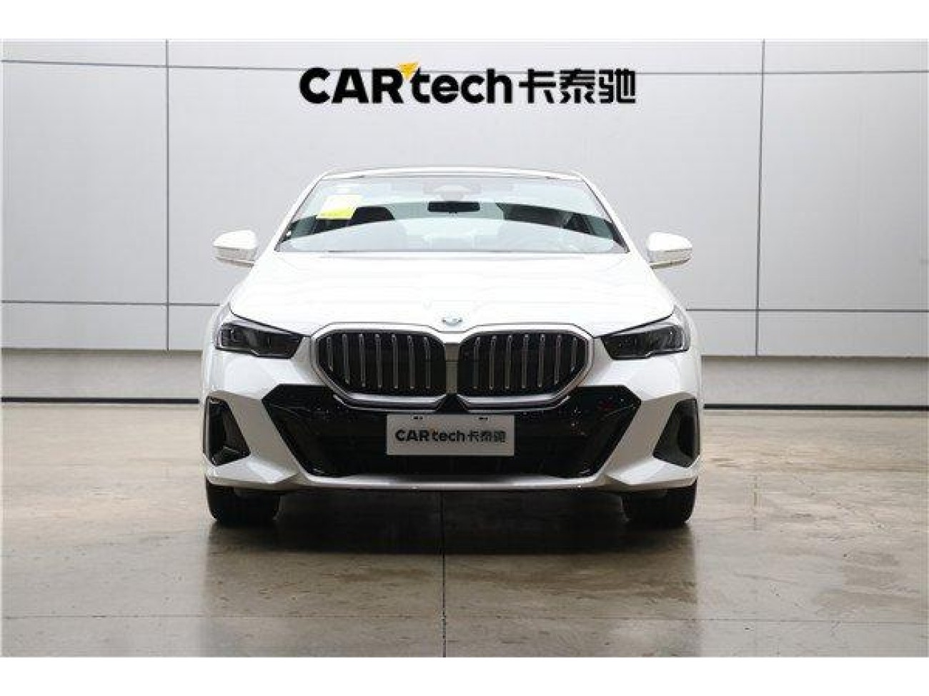BMW 530Li 2026