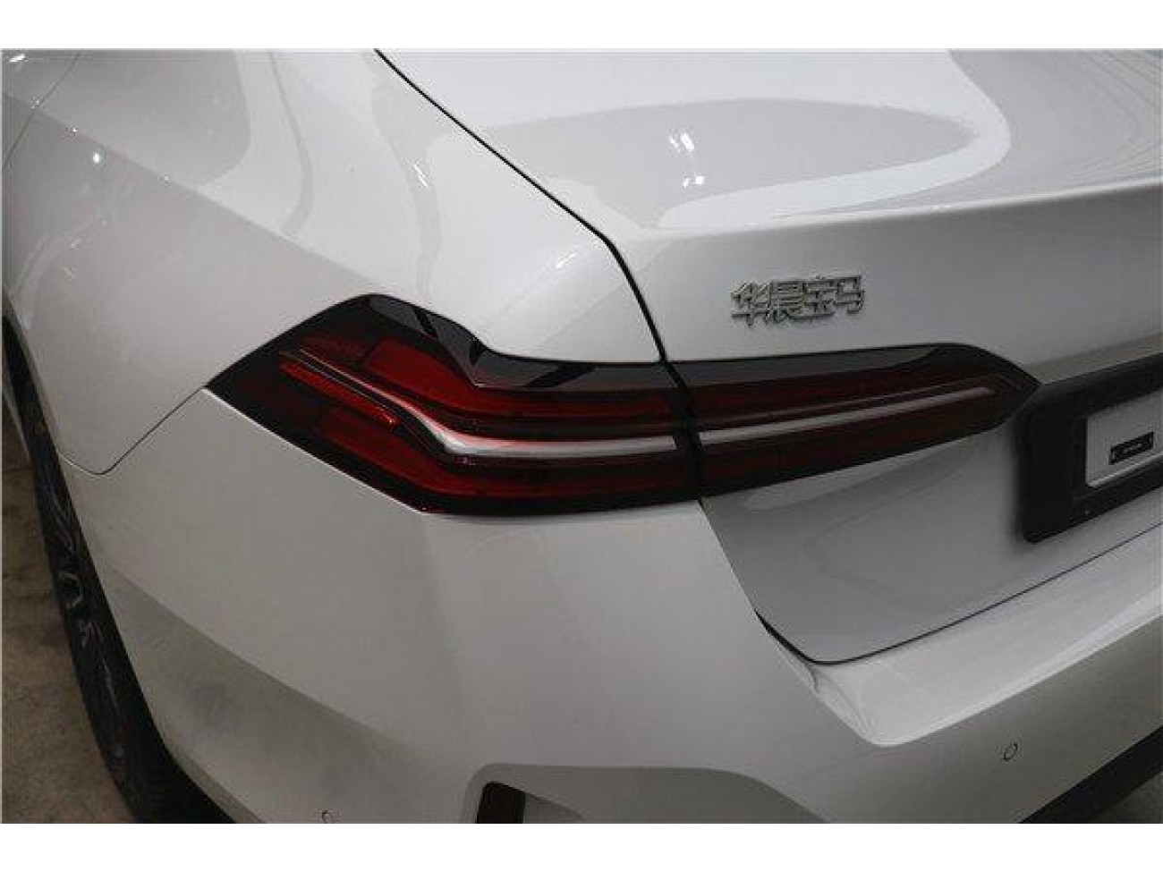 BMW 530Li 2026