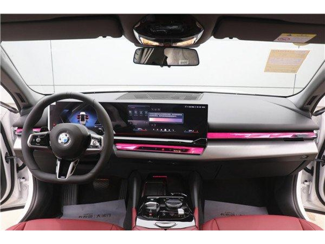 BMW 530Li 2026