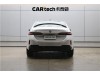 BMW 530Li 2026