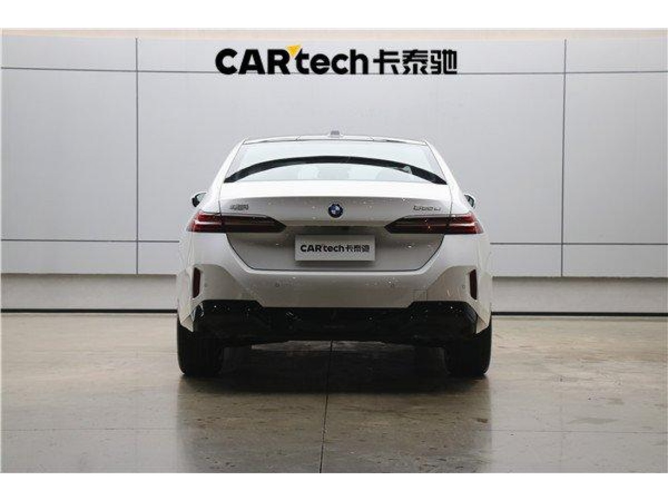 BMW 530Li 2026