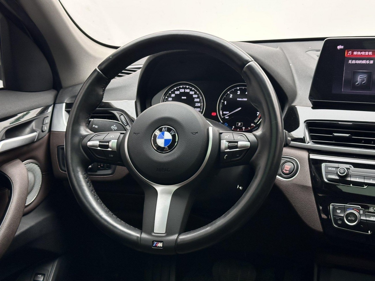 BMW X1 2023