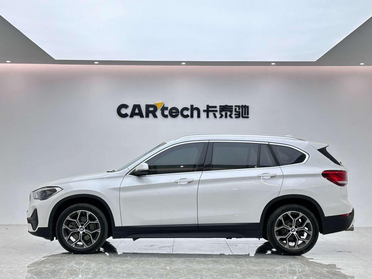 BMW X1 2023