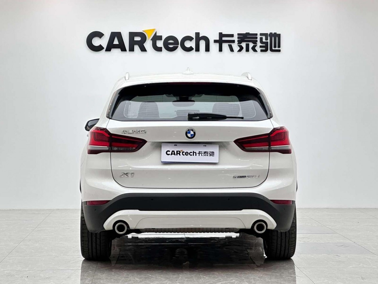 BMW X1 2023