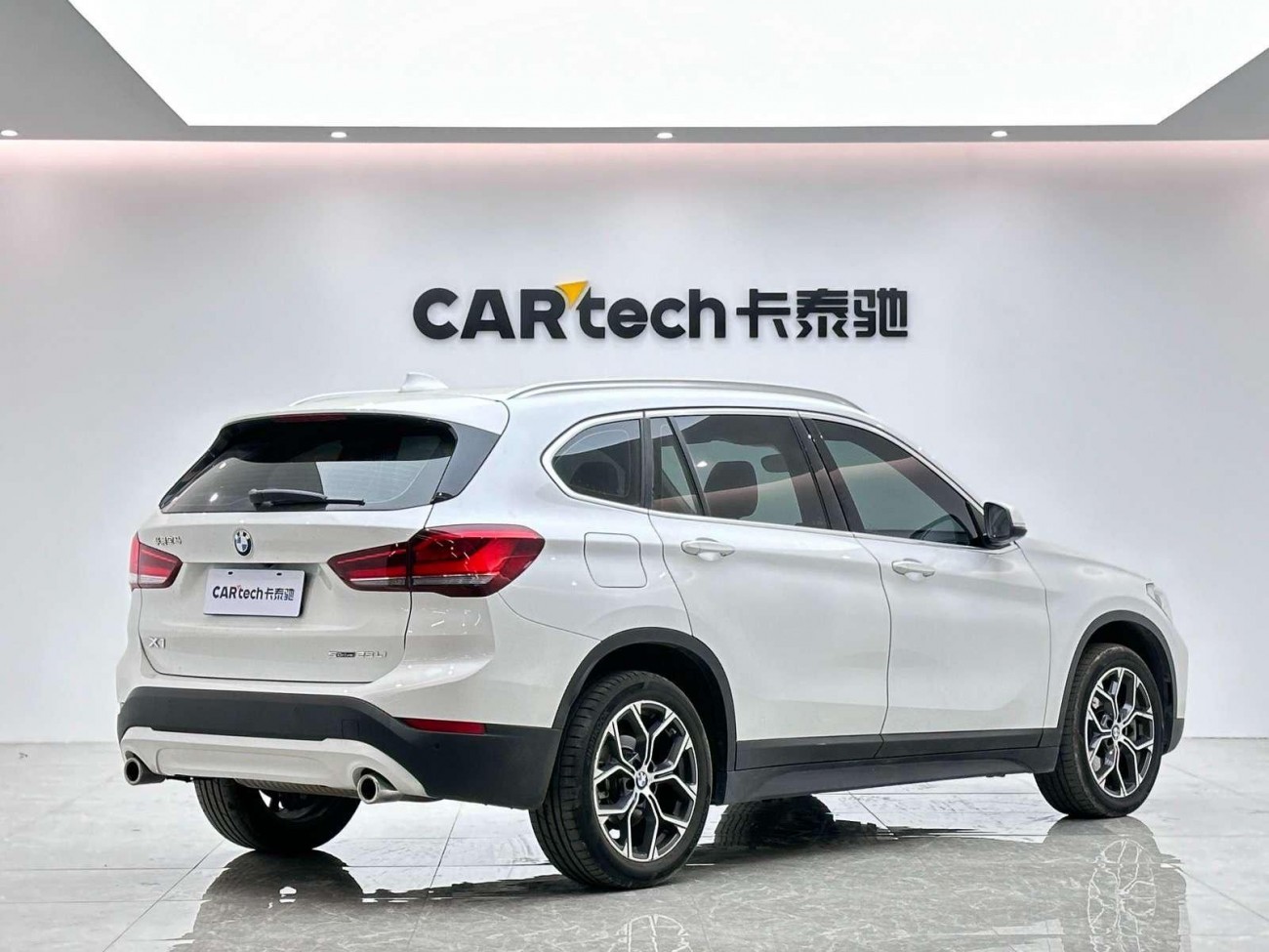 BMW X1 2023
