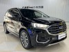 Ford Edge 2023