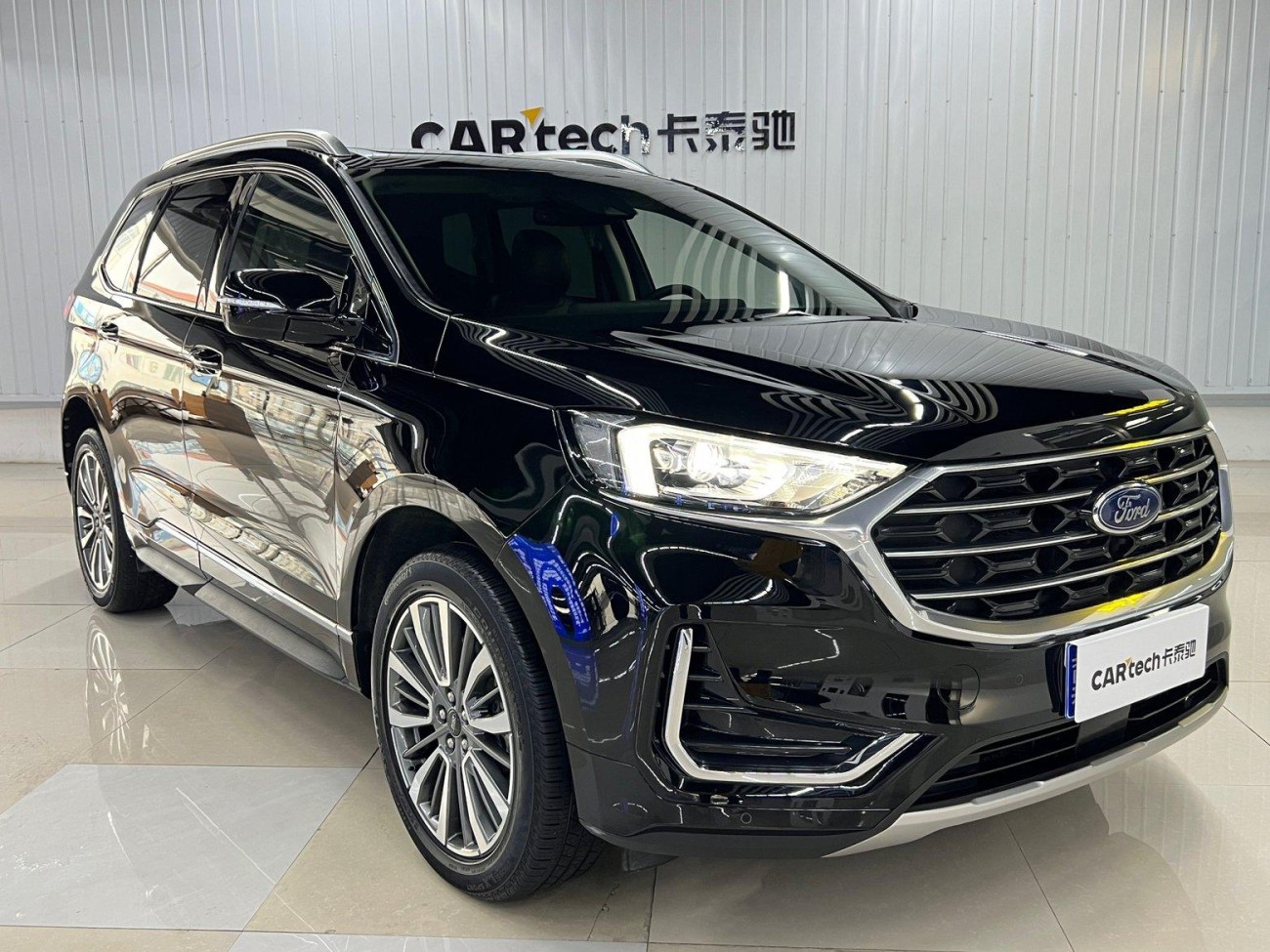 Ford Edge 2023
