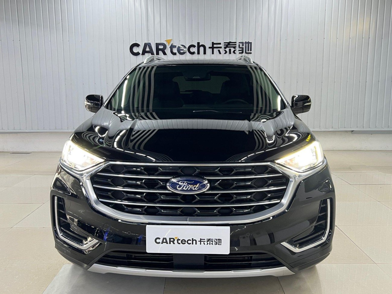 Ford Edge 2023