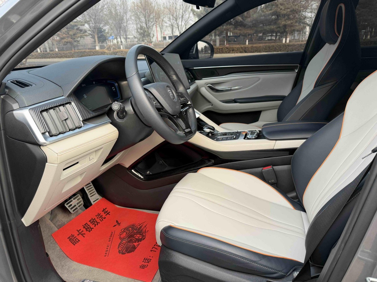 BYD Song 2022