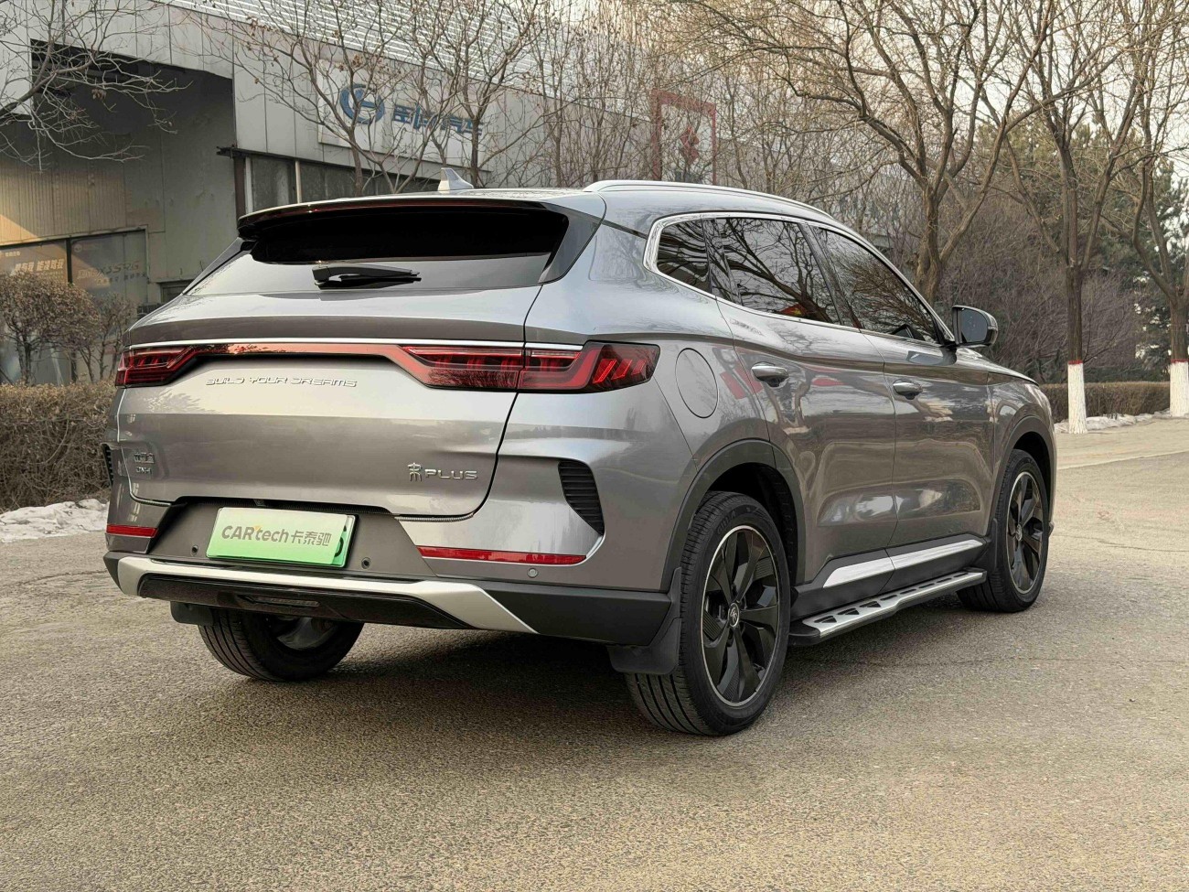 BYD Song 2022