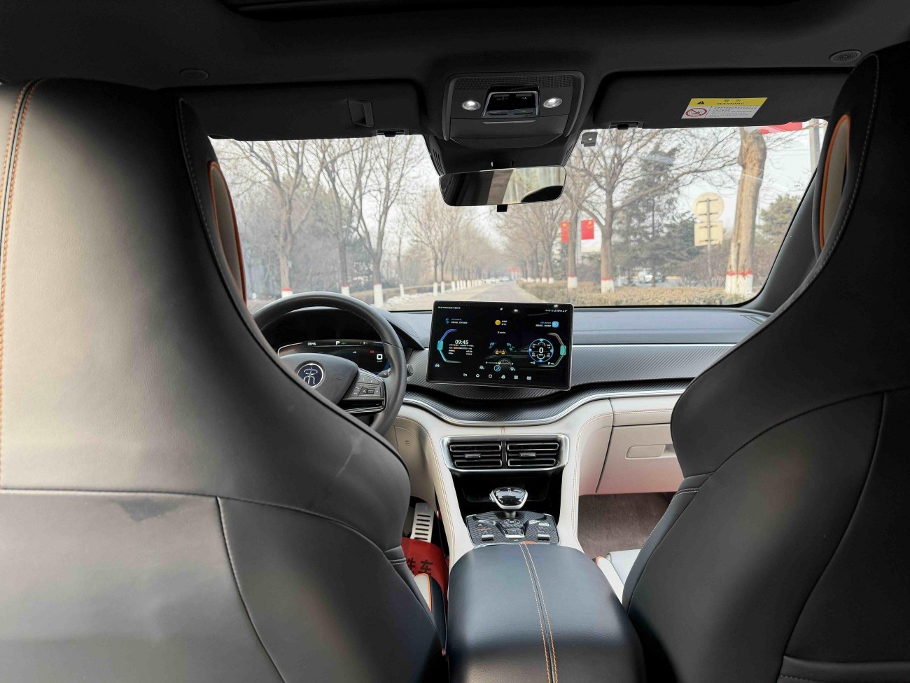 BYD Song 2022