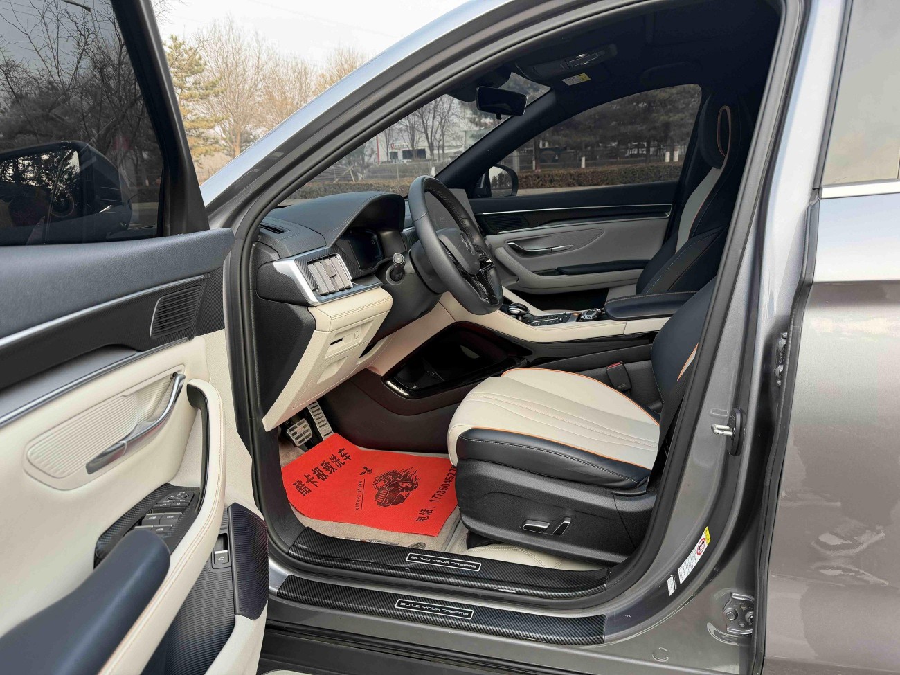 BYD Song 2022