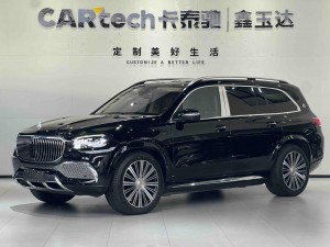 Mercedes-Benz GLS 2023