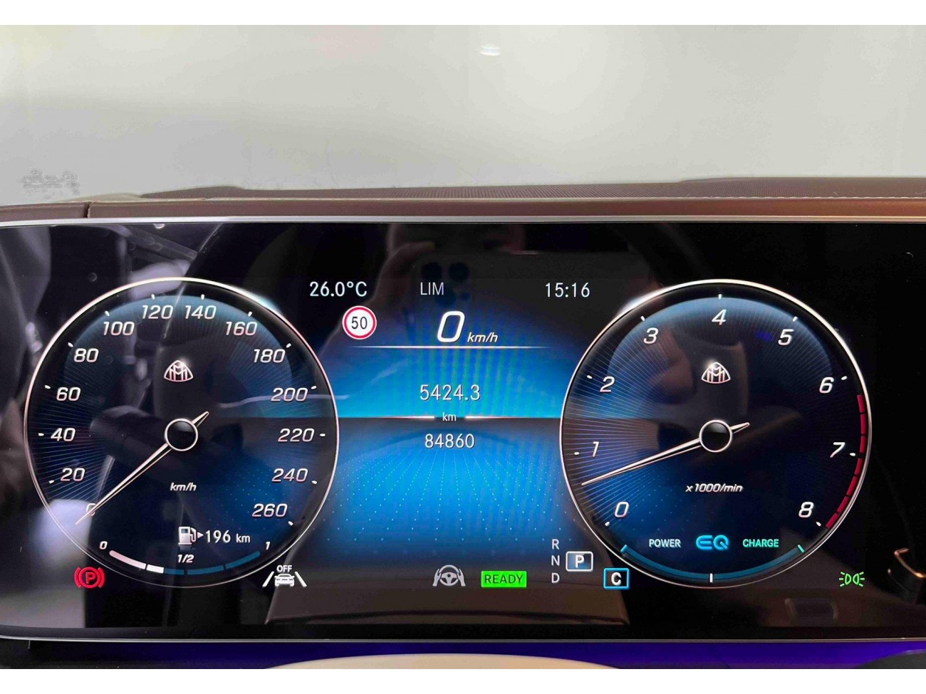 Mercedes-Benz GLS 2023