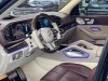 Mercedes-Benz GLS 2023