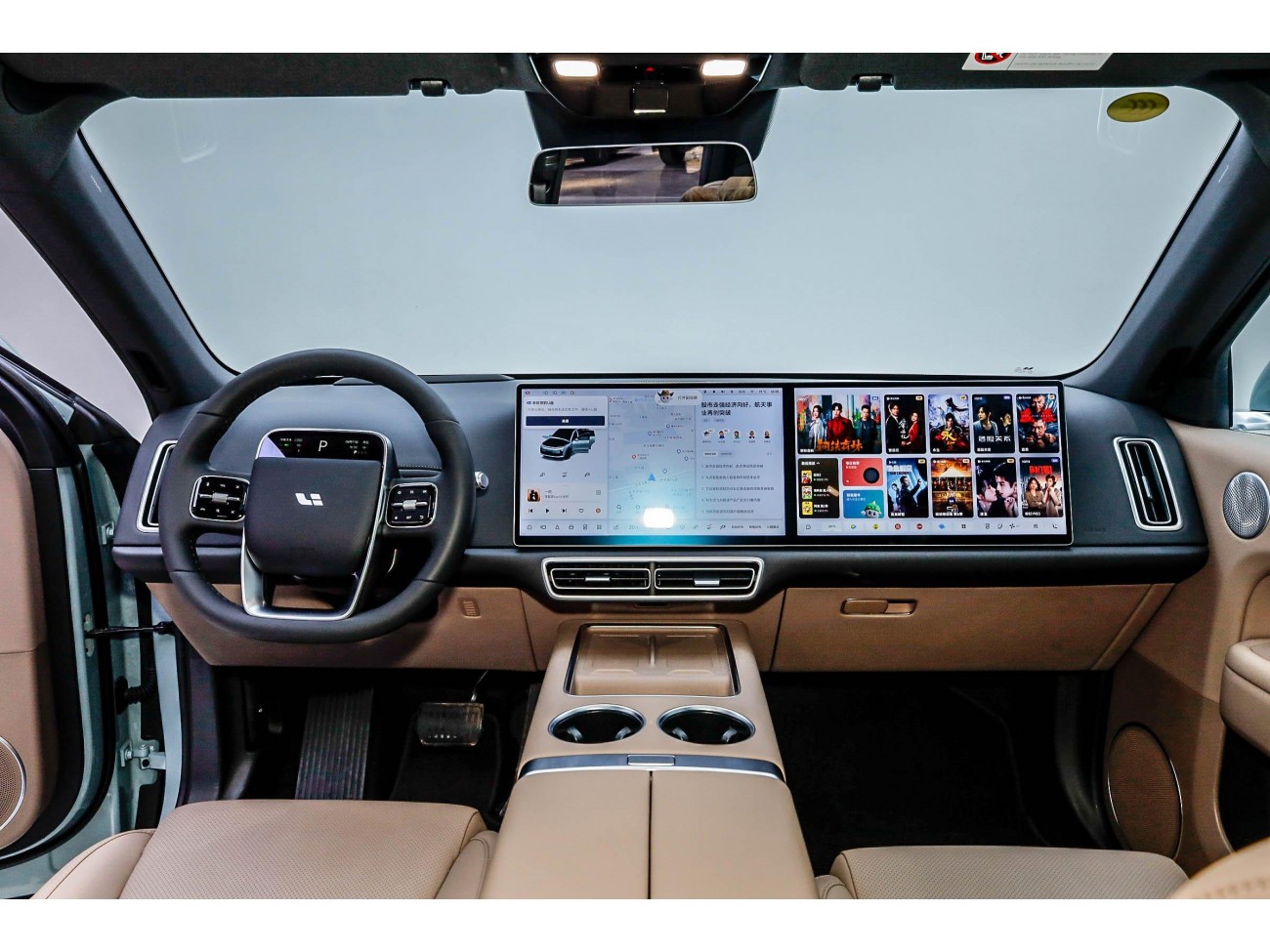 Li Auto L6 2025