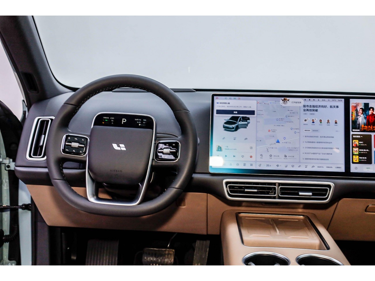 Li Auto L6 2025
