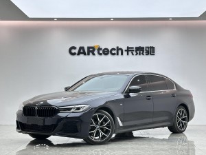 BMW 530Li 2022