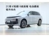 Li Auto L9 2025