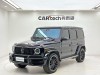 Mercedes-Benz G 63 2022