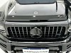 Mercedes-Benz G 63 2022