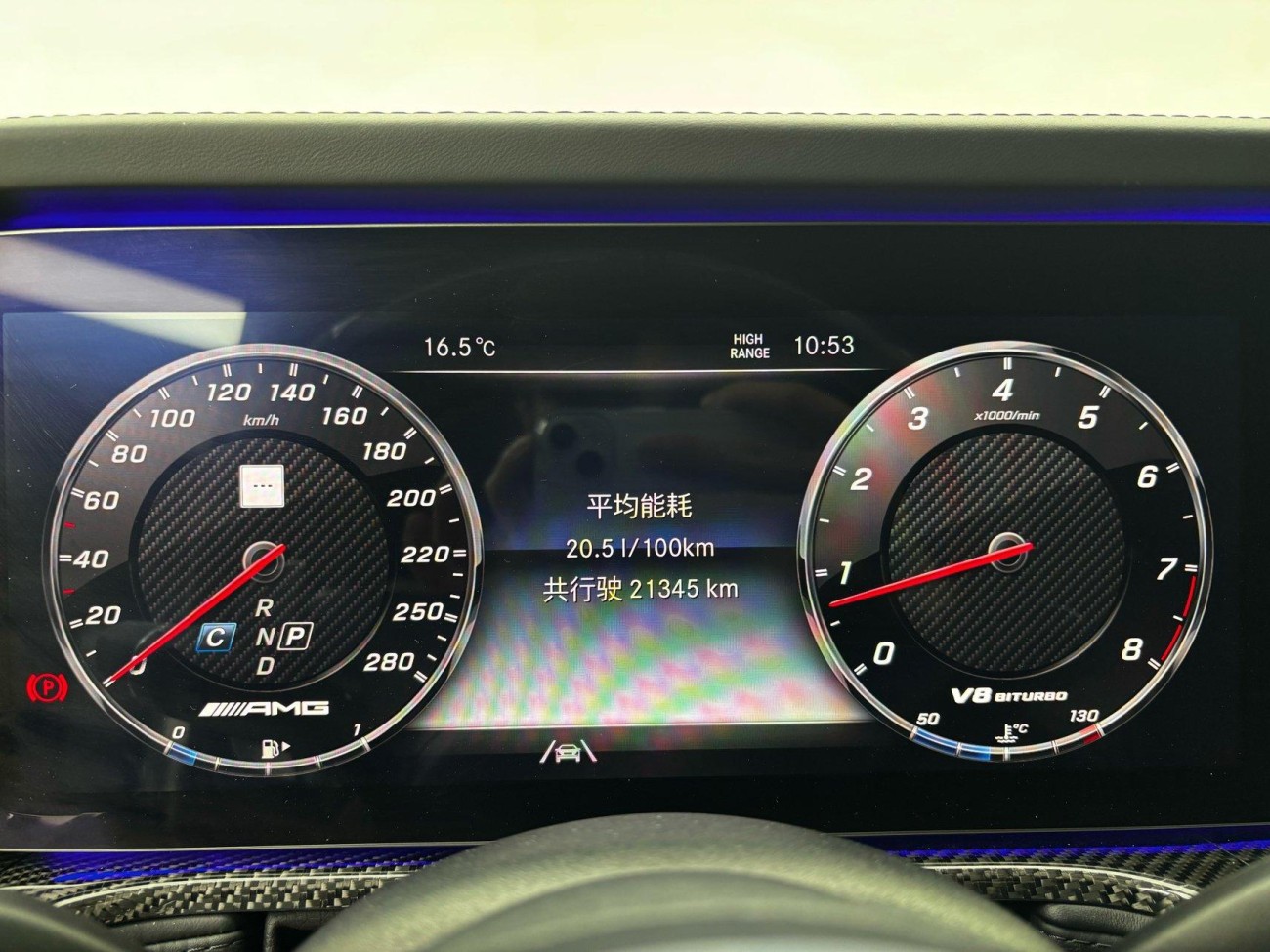 Mercedes-Benz G 63 2022