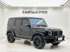 Mercedes-Benz G 63 2022