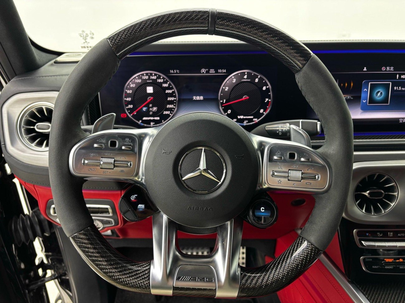 Mercedes-Benz G 63 2022