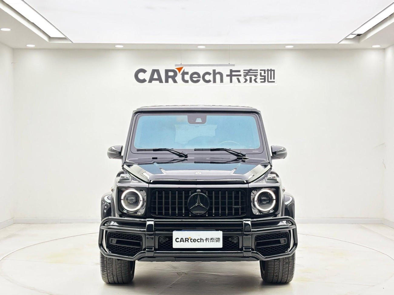 Mercedes-Benz G 63 2022