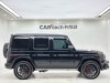 Mercedes-Benz G 63 2022