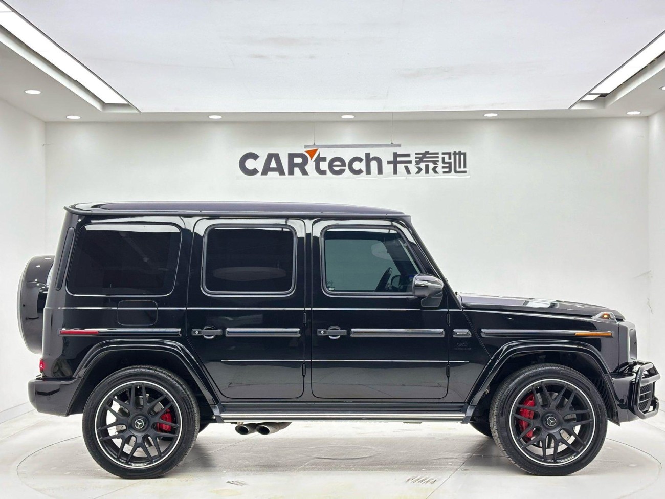 Mercedes-Benz G 63 2022