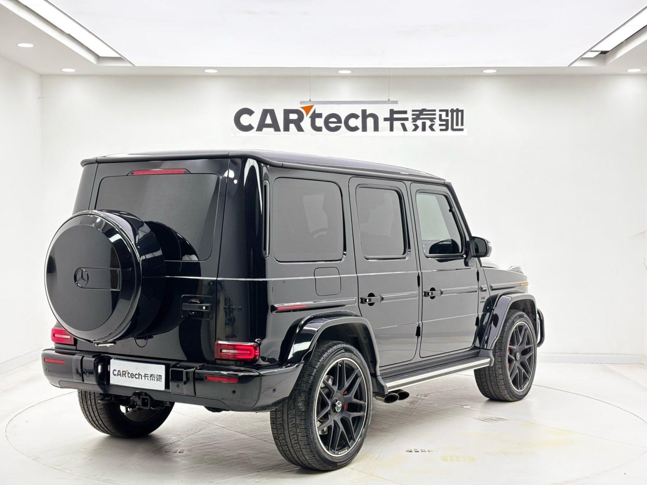 Mercedes-Benz G 63 2022