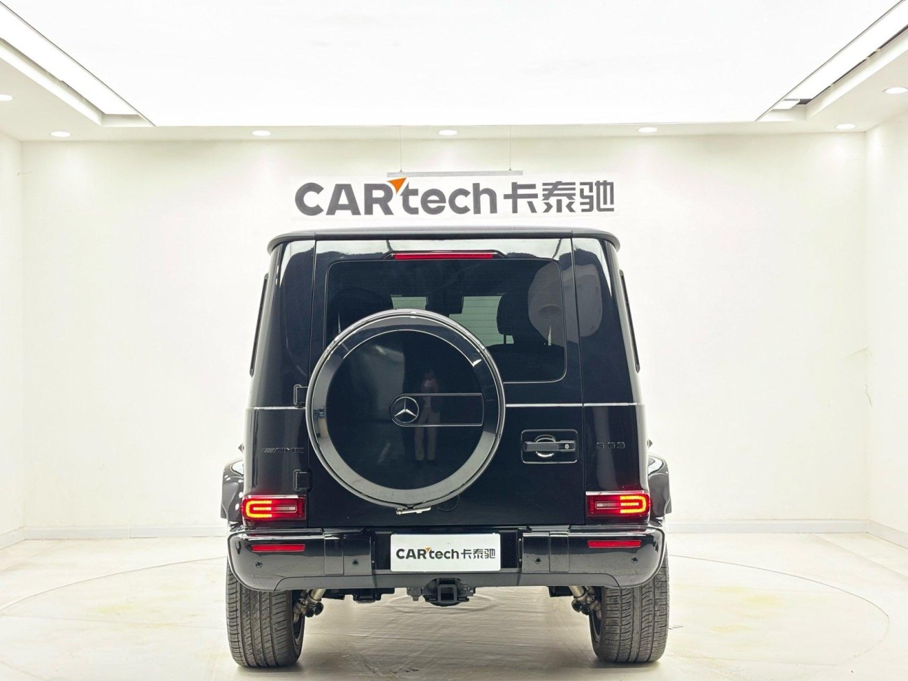 Mercedes-Benz G 63 2022