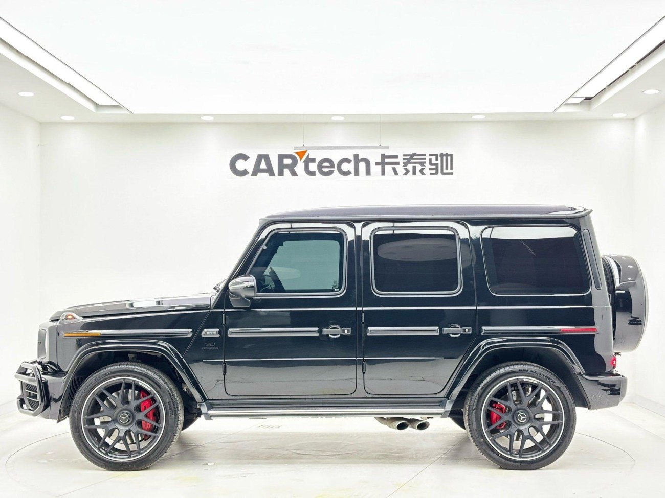Mercedes-Benz G 63 2022