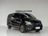 Mercedes-Benz Metris 2019