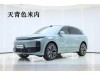 Li Auto L6 2025
