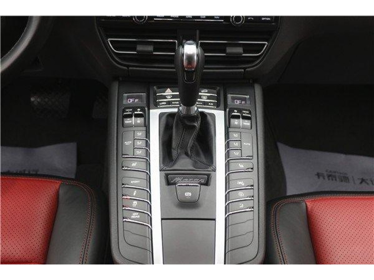Porsche Macan 2021