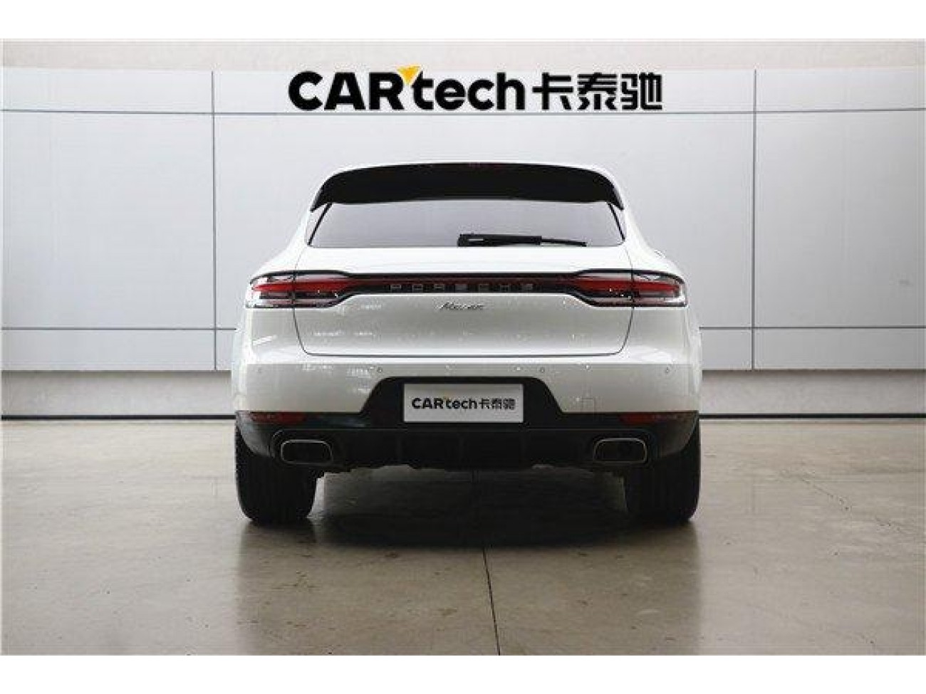 Porsche Macan 2021