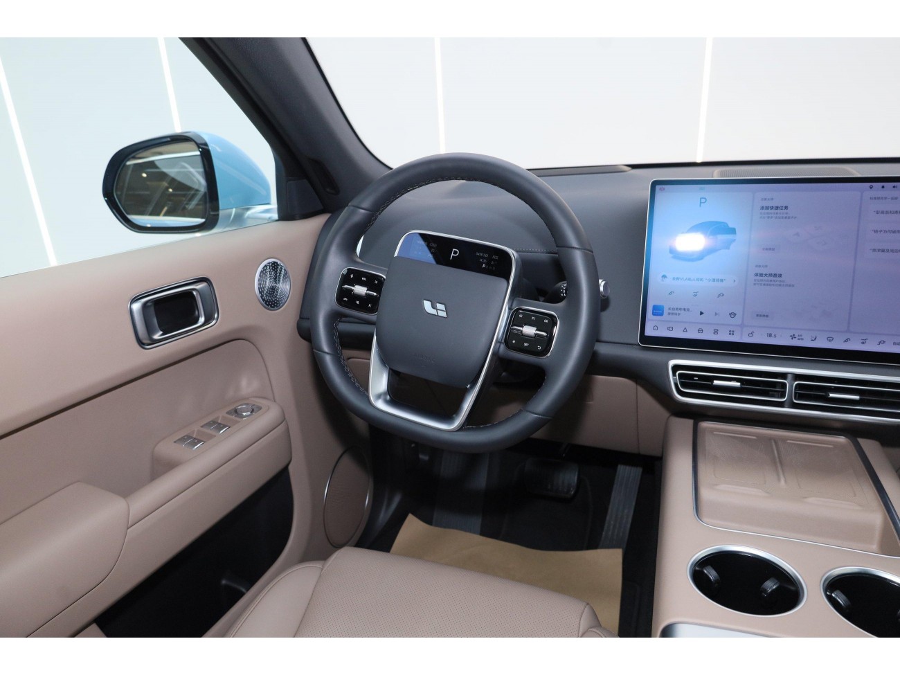 Li Auto L7 2025