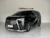 Trumpchi M8 2023