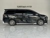 Trumpchi M8 2023