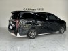Trumpchi M8 2023
