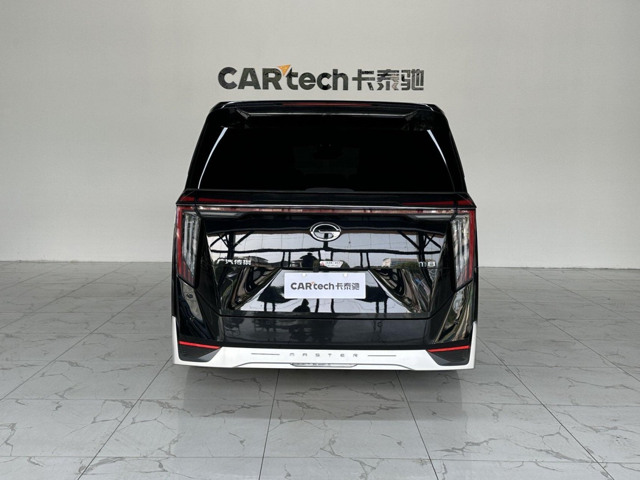 Trumpchi M8 2023